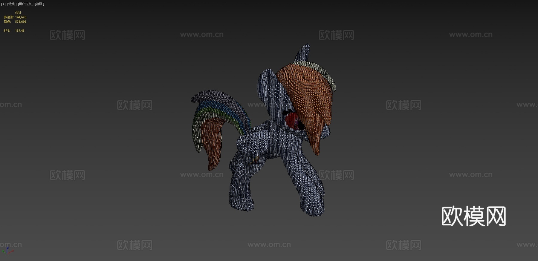 我的世界彩虹小马建造示意图su模型下载（渲染图4）