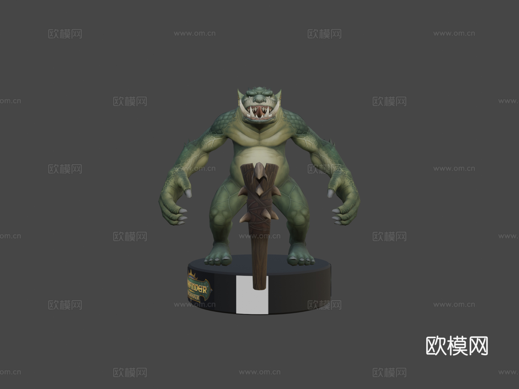 开拓者拥王者2017年版巨魔su模型