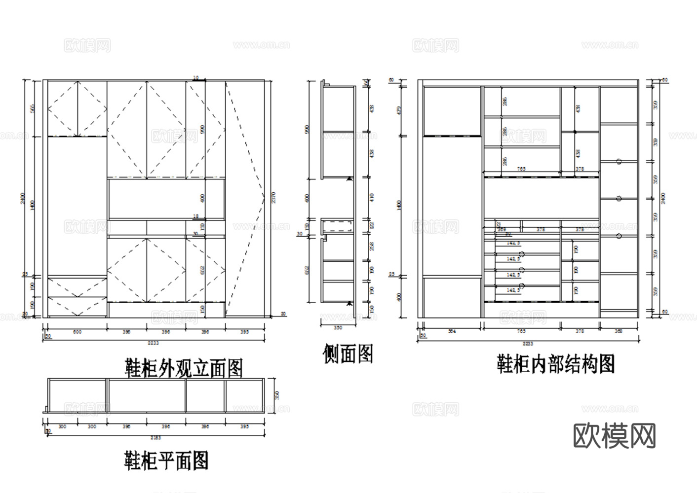 玄关柜 鞋柜 入户玄关 餐边柜 柜子 定制鞋柜 定制玄关柜cad施工图下载（渲染图4）