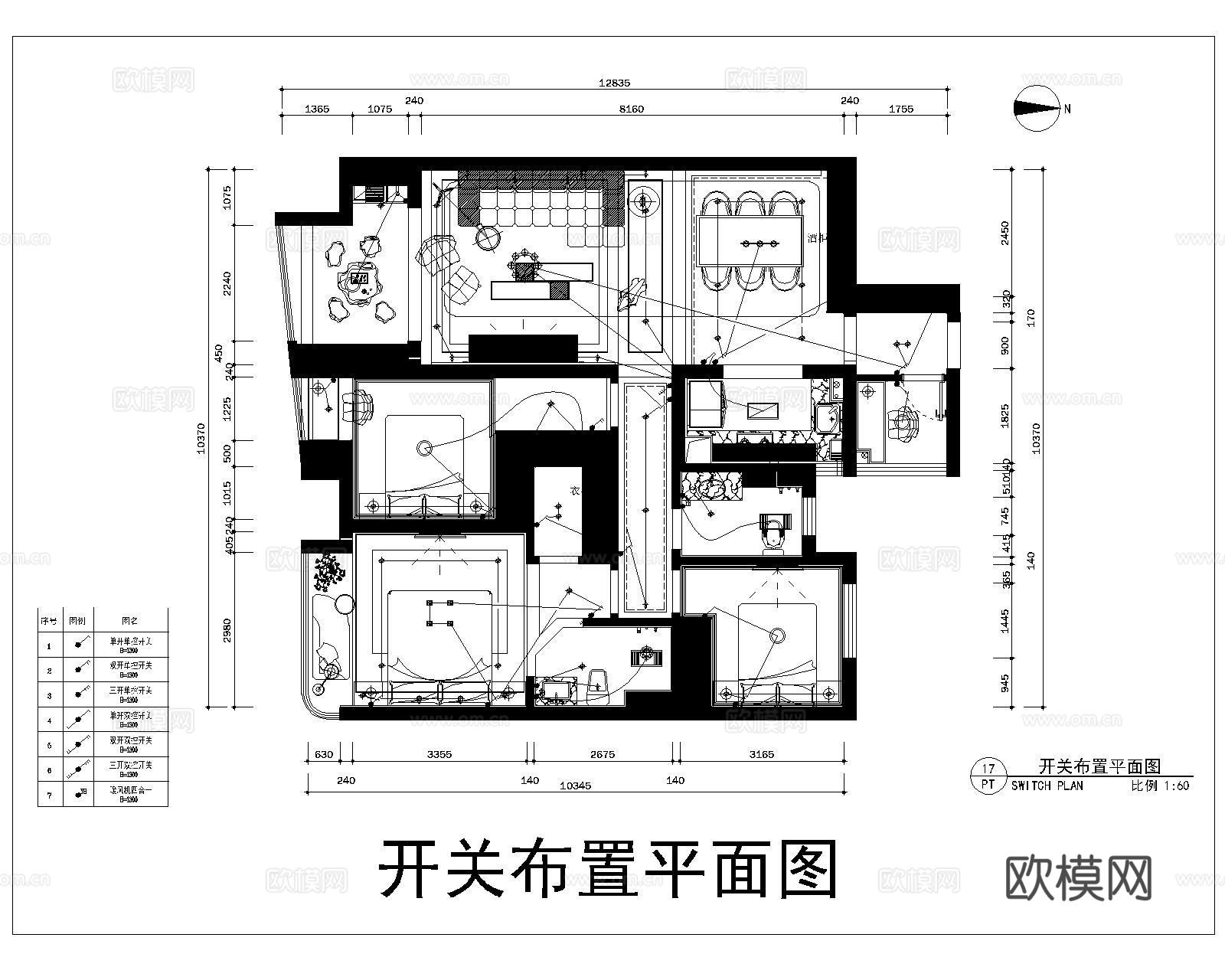 高级感施工图规范cad施工图下载（渲染图6）