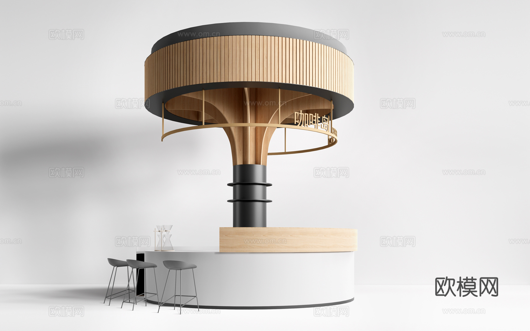 现代圆形咖啡吧台 圆形服务台 圆形收银台su模型