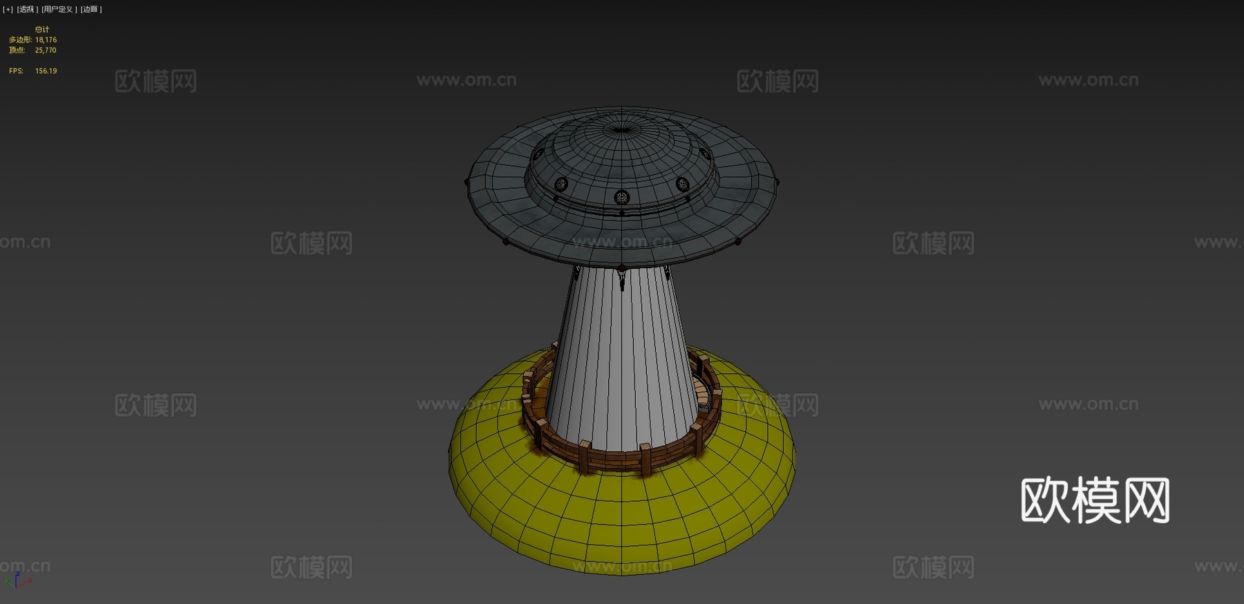 UFO绑架猪群su模型下载（渲染图4）