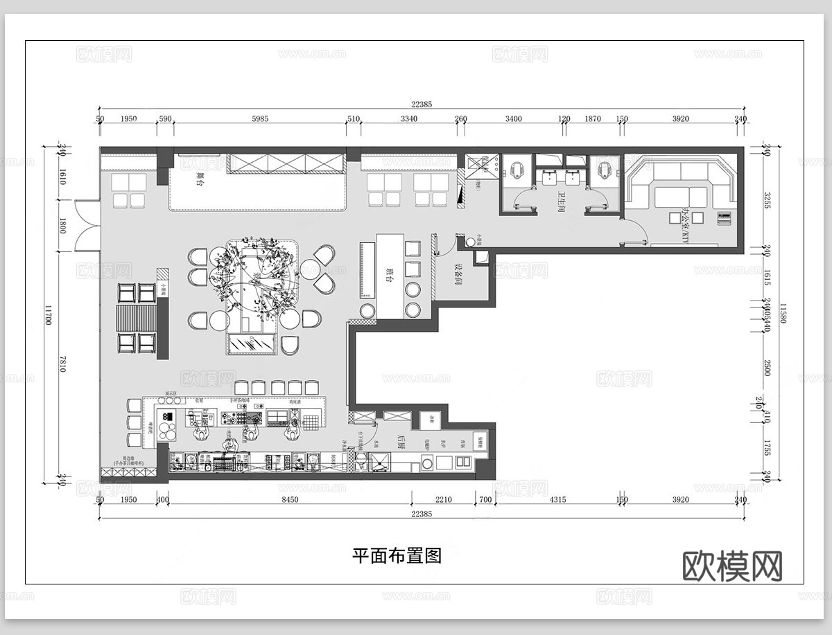 清吧酒馆 CAD平面布置图  音乐餐厅 小酒吧 酒吧餐厅cad施工图下载（渲染图1）