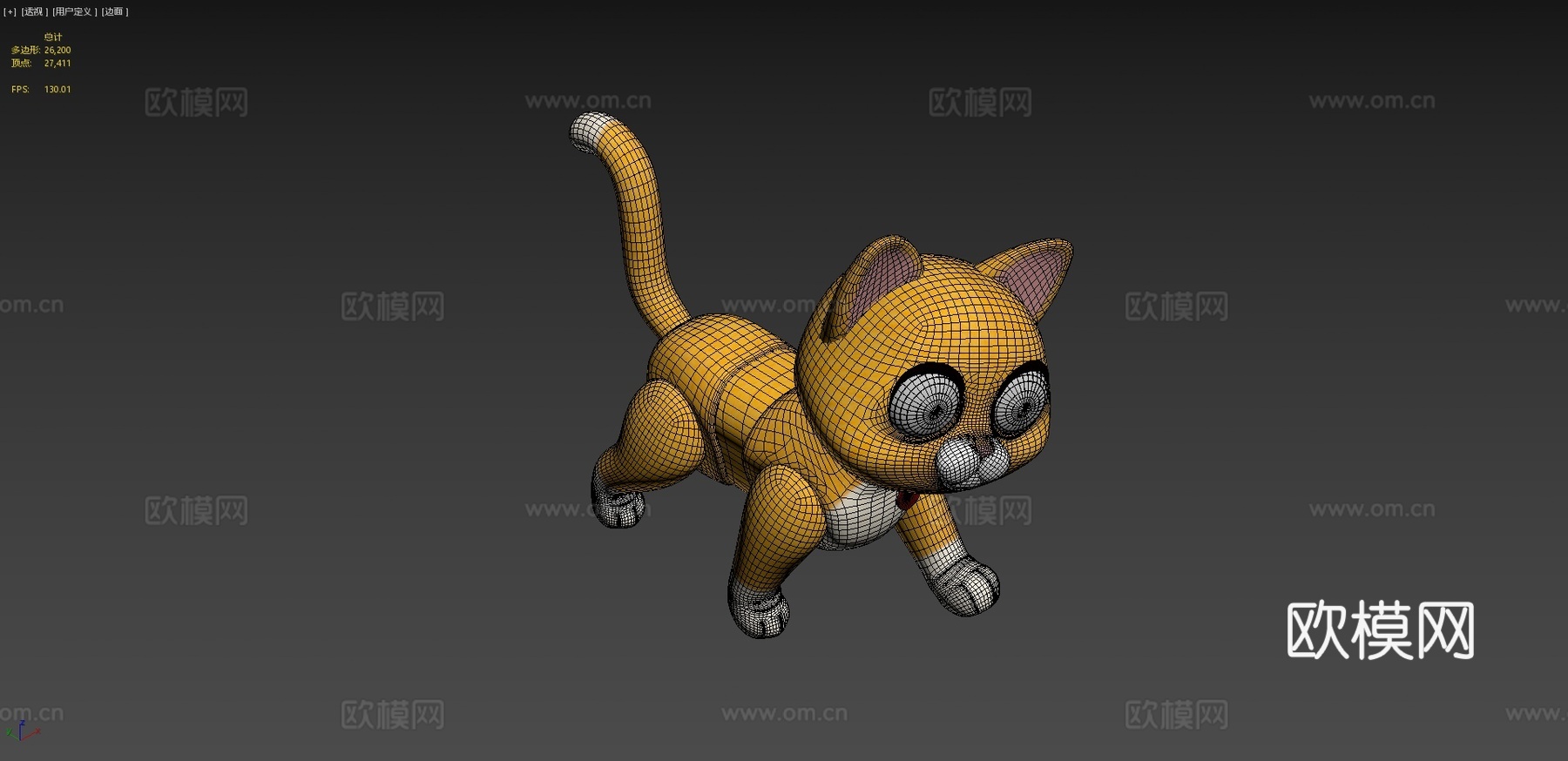 索克斯su模型下载（渲染图4）