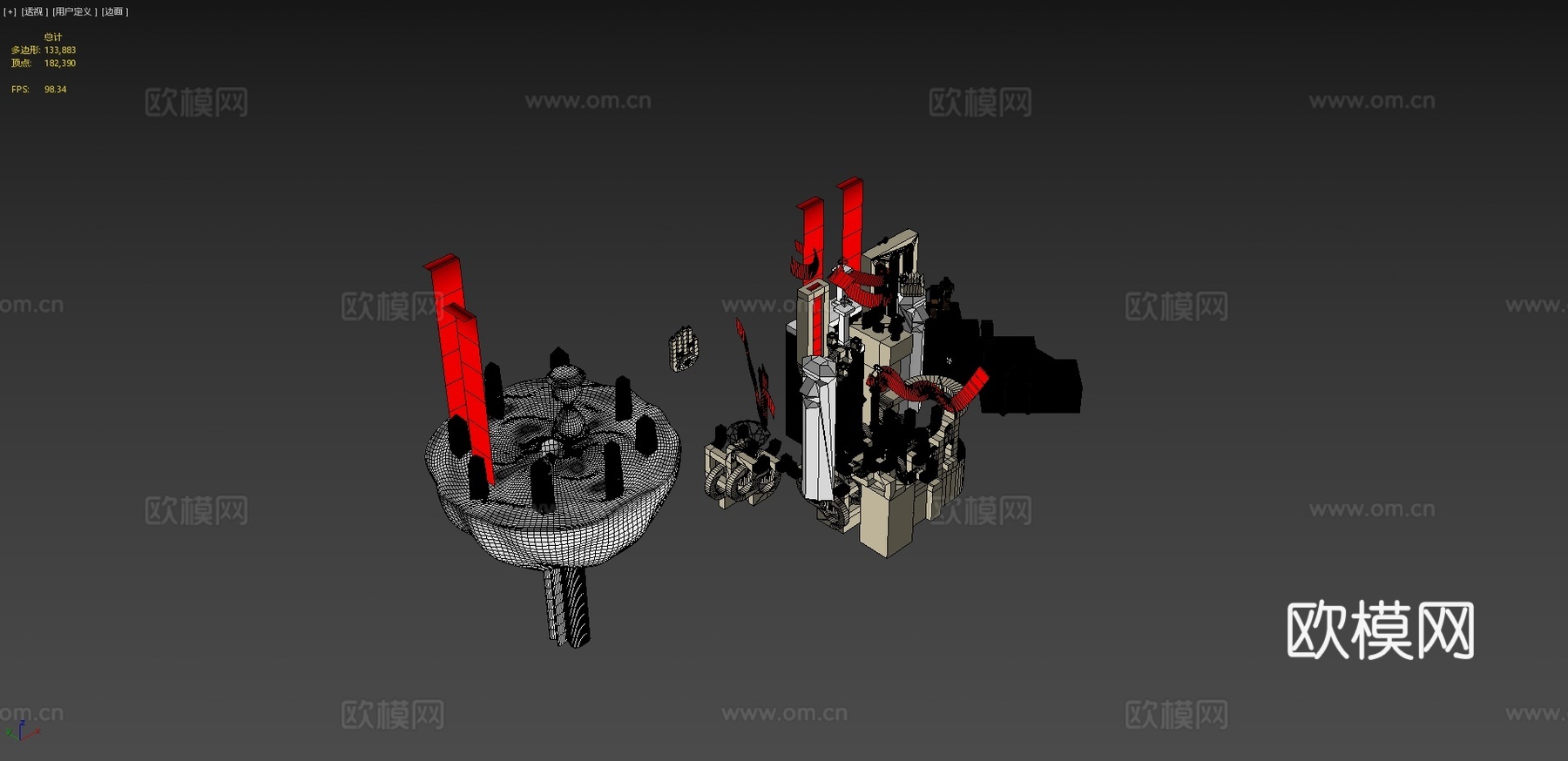 风洞全动画su模型