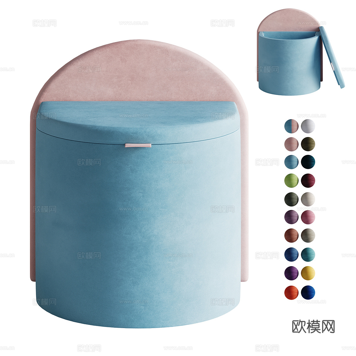 现代简约沙发矮凳 凳子 简约凳子 蓝色矮凳3d模型