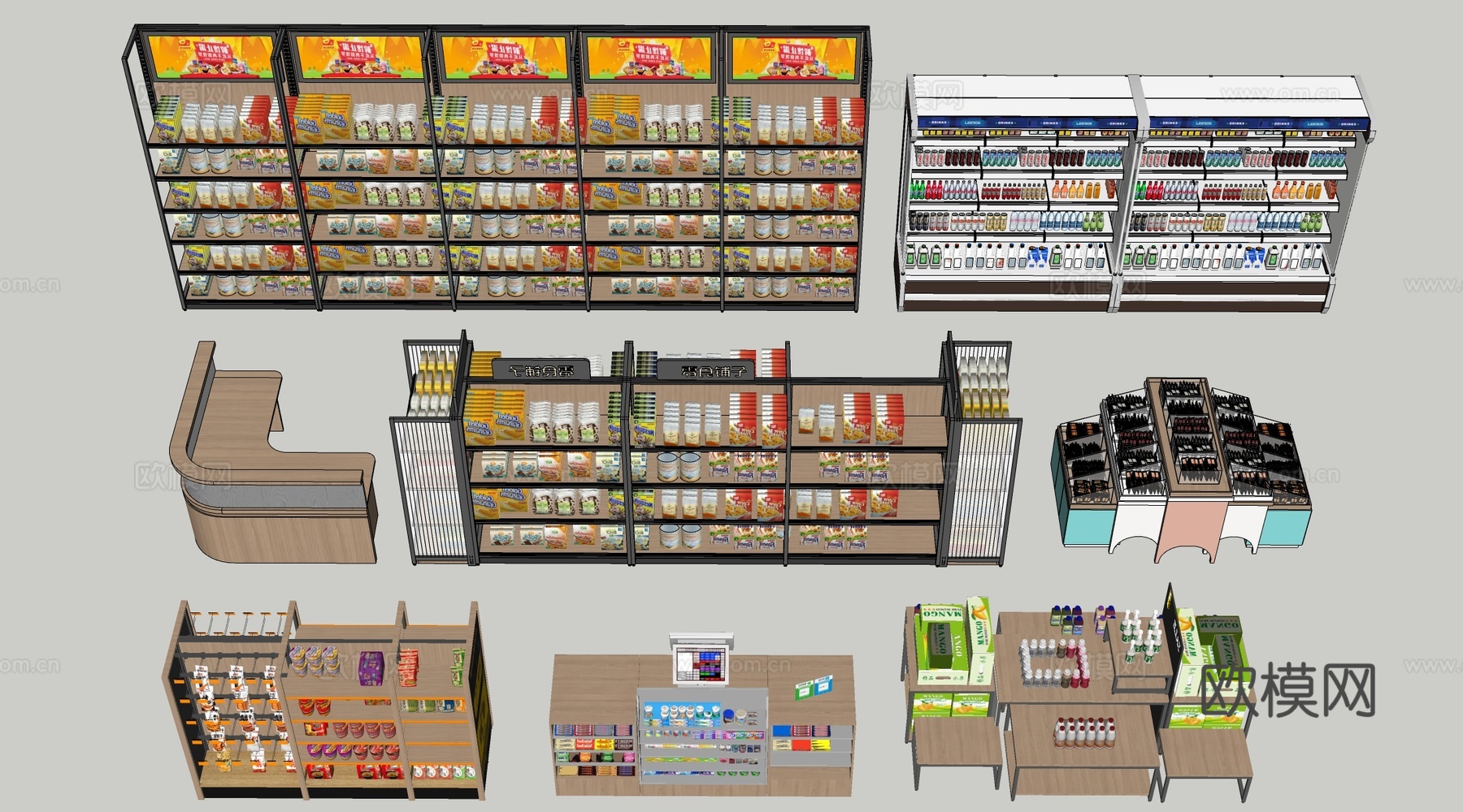 现代超市货架 零食店货架 置物架 文创展架su模型下载（渲染图2）