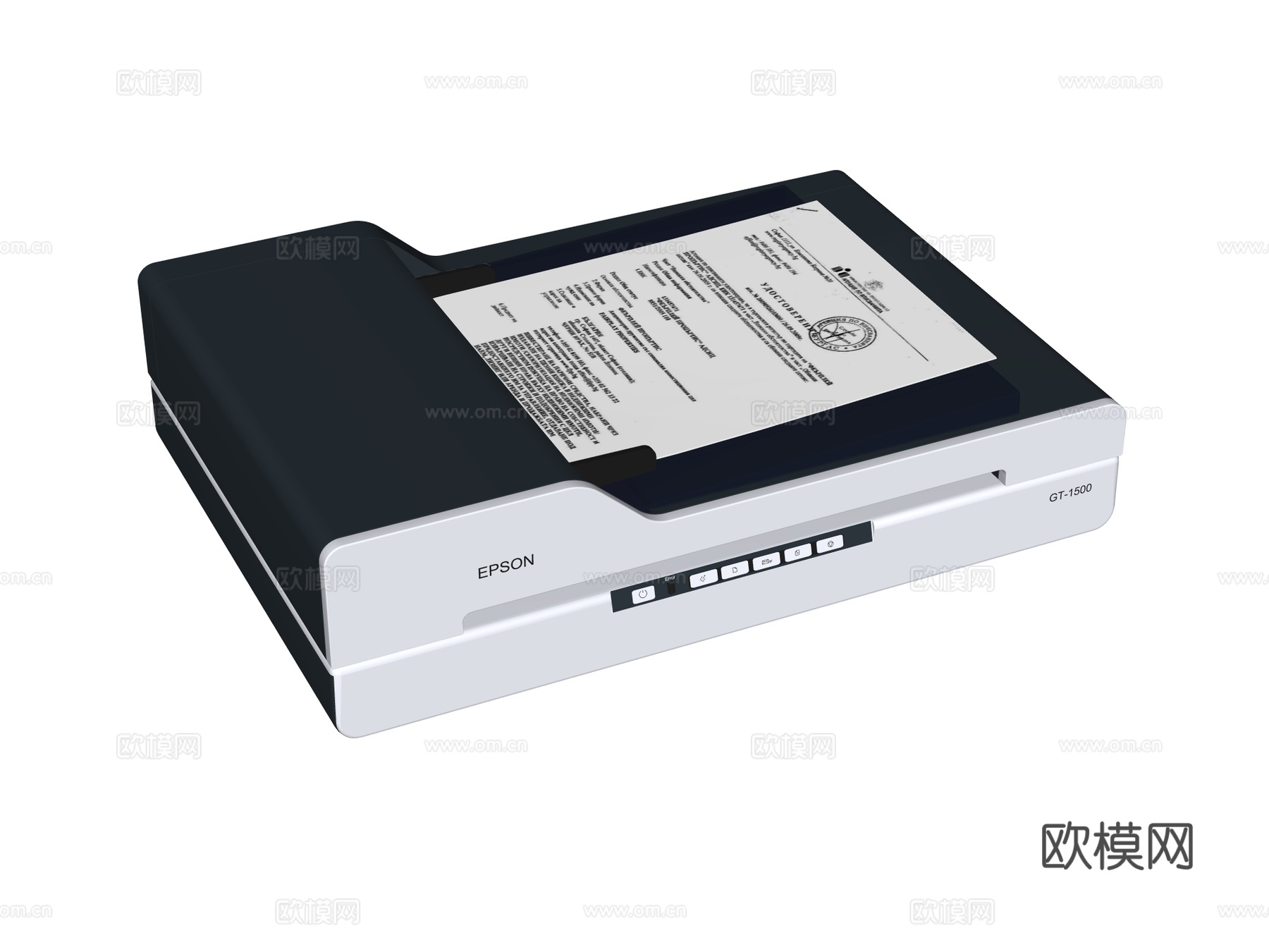 打印机 家用打印机 商用打印机su模型