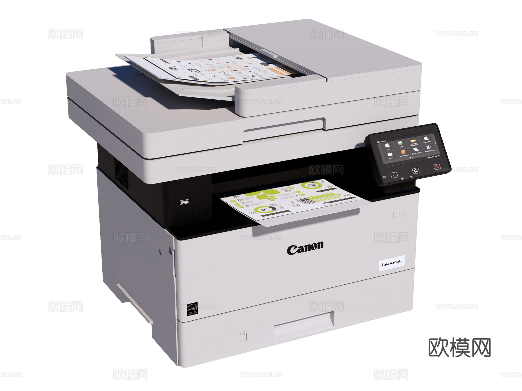 打印机 家用打印机 商用打印机su模型