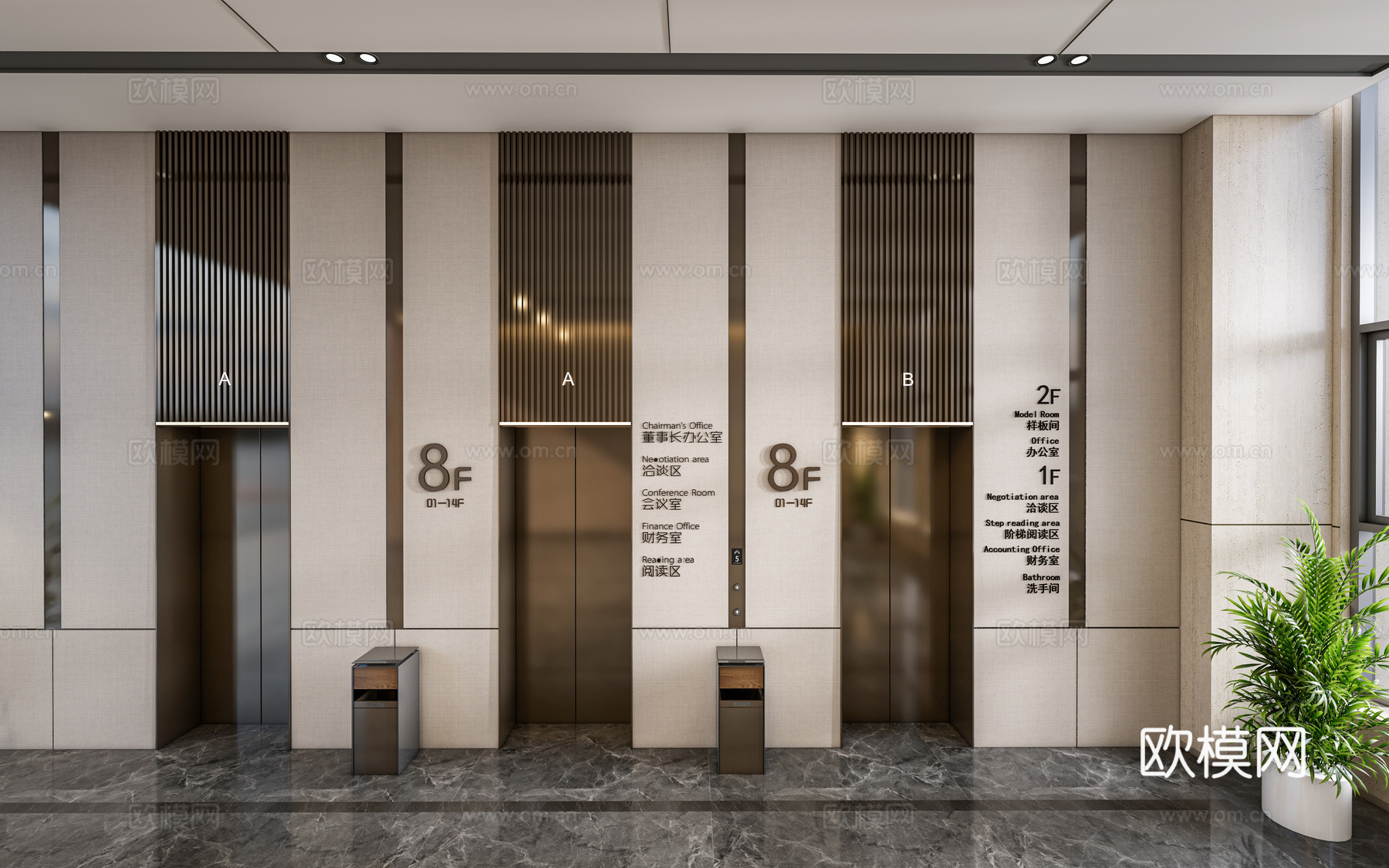 现代电梯厅 电梯门 电梯间su模型下载（渲染图1）