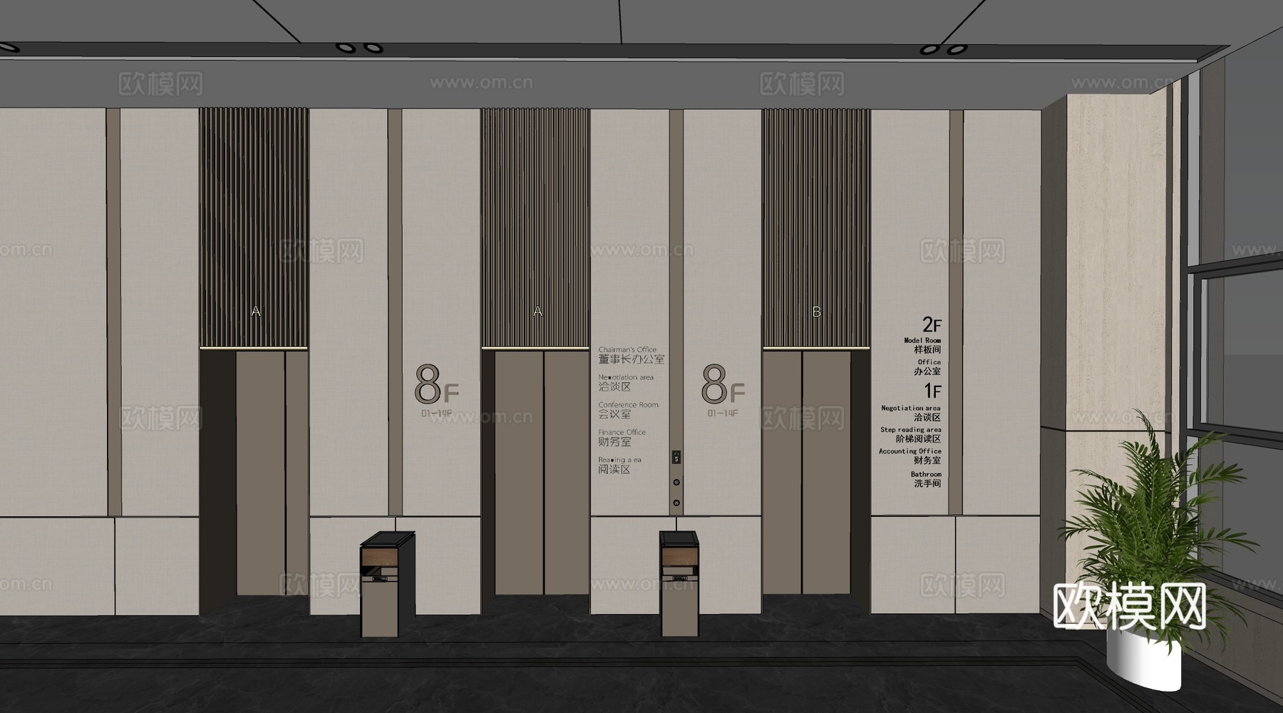 现代电梯厅 电梯门 电梯间su模型下载（渲染图2）