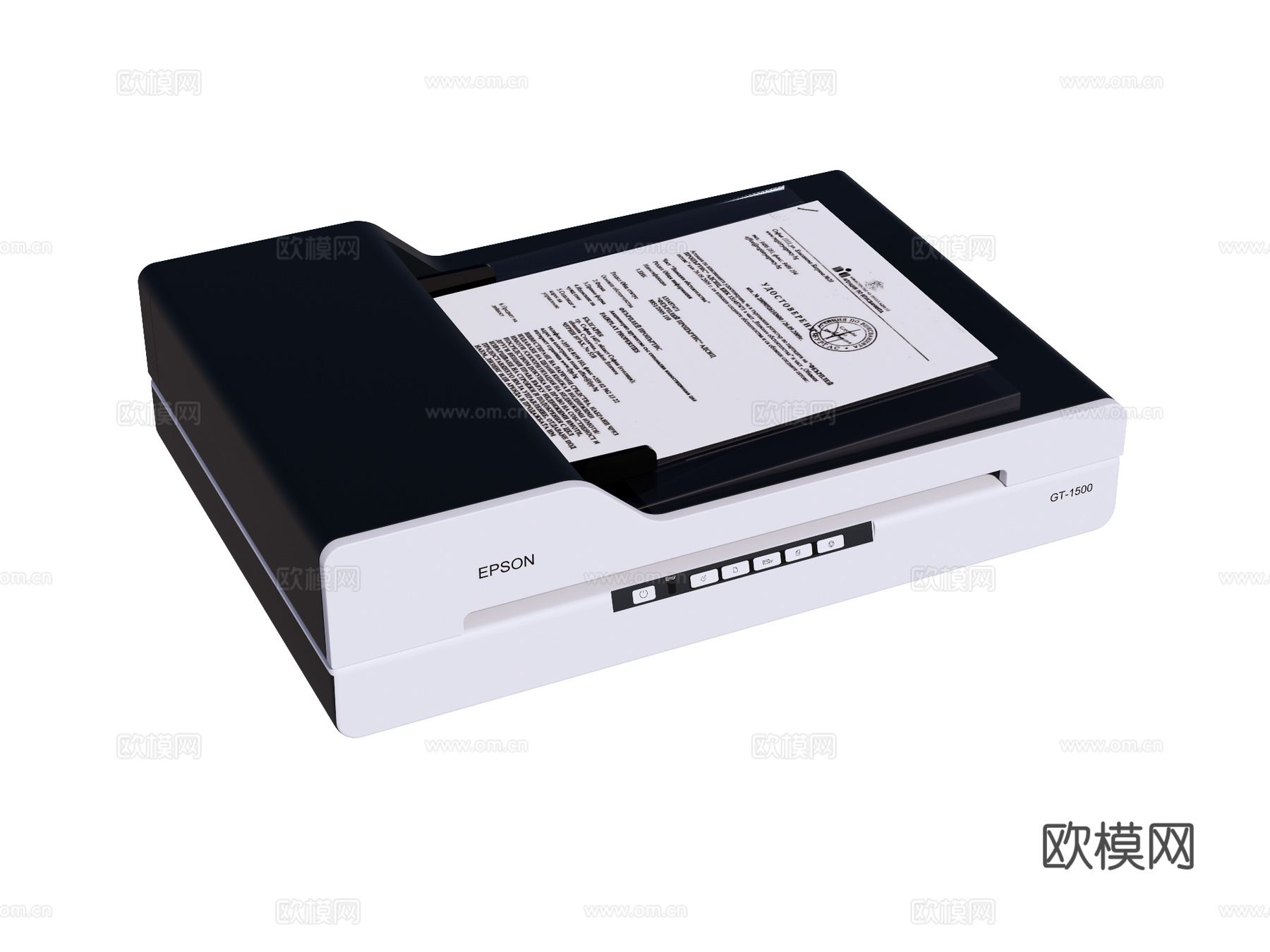 打印机 家用打印机 商用打印机su模型