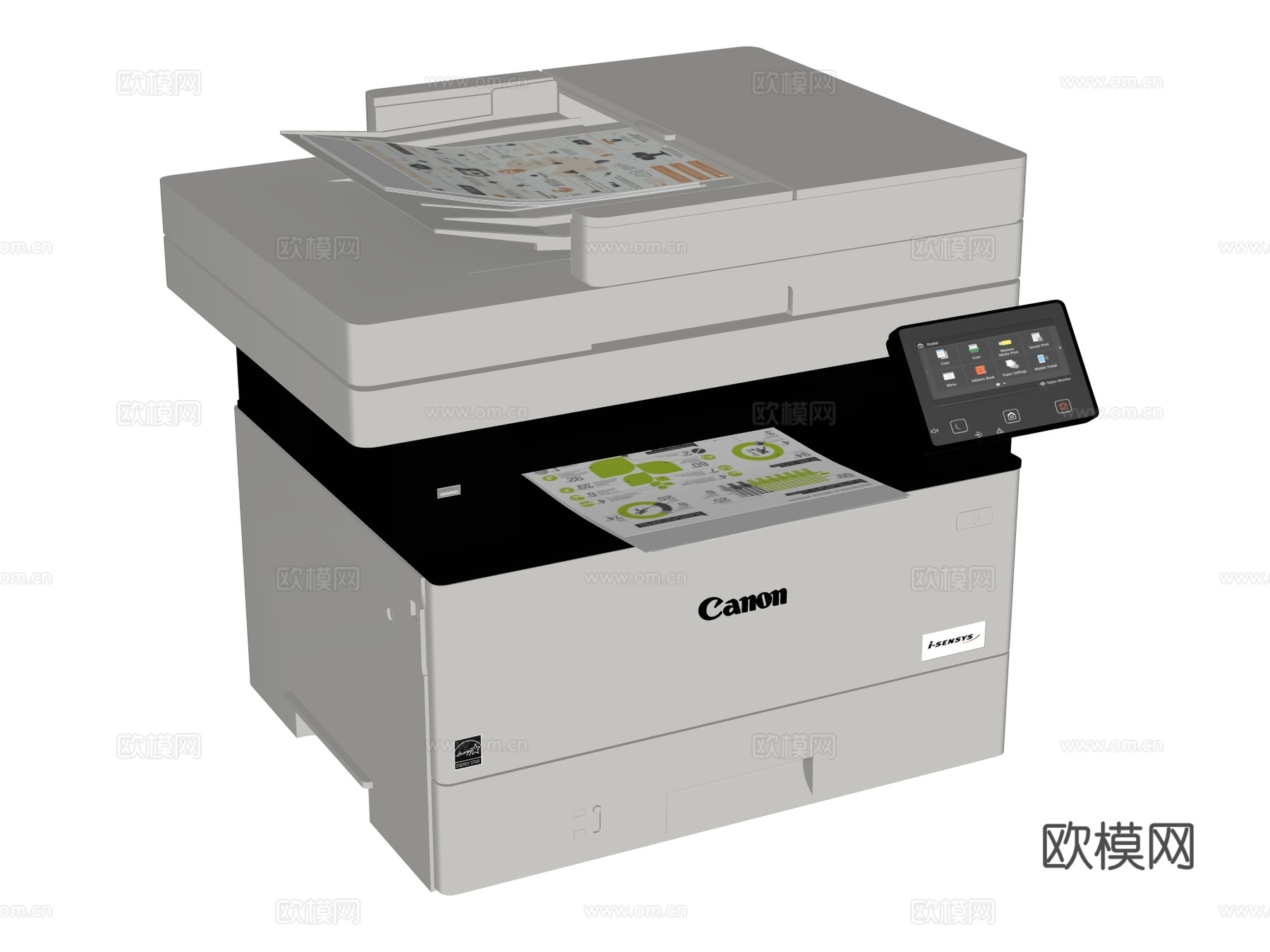 打印机 家用打印机 商用打印机su模型