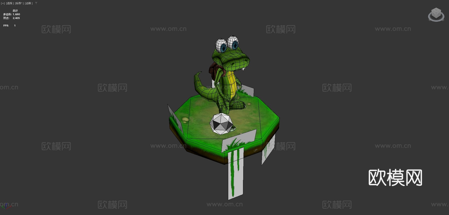 鳄鱼su模型下载（渲染图4）