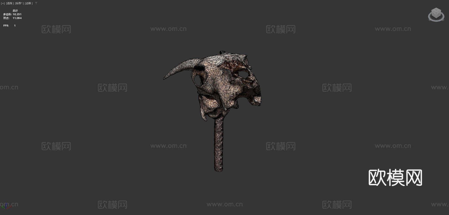 山羊头骨su模型