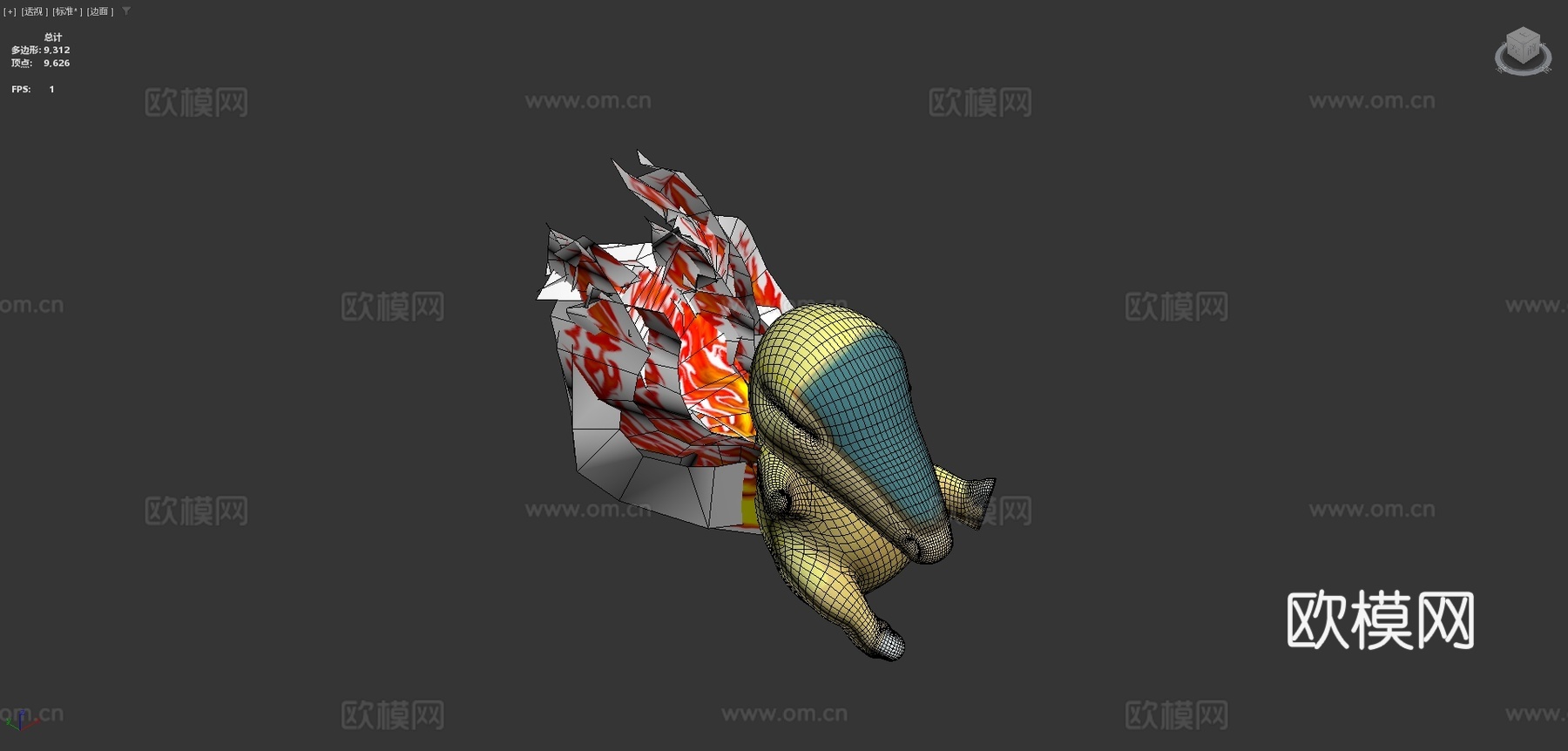 火球鼠su模型下载（渲染图4）
