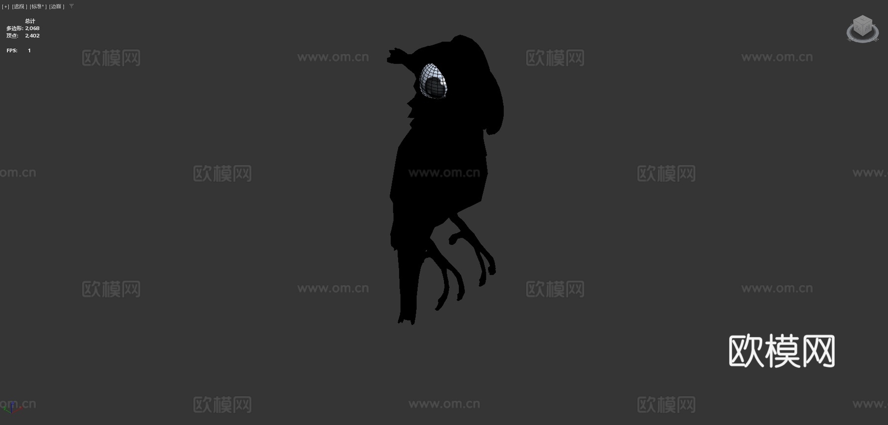 风格化鹦鹉su模型