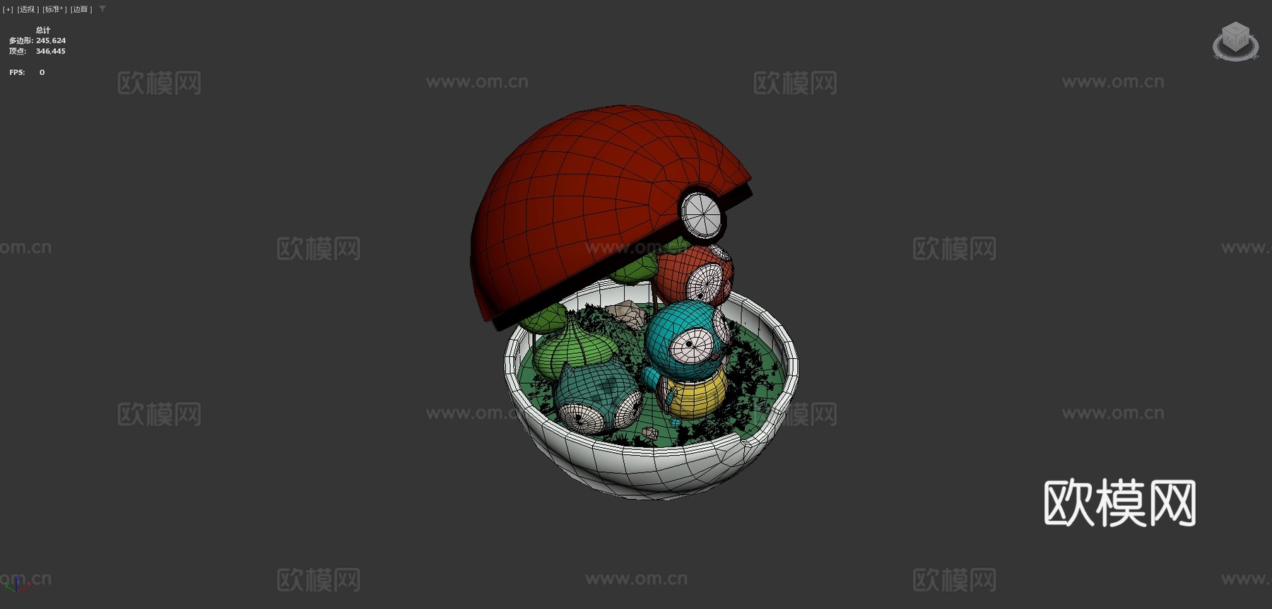 宝可梦su模型下载（渲染图3）