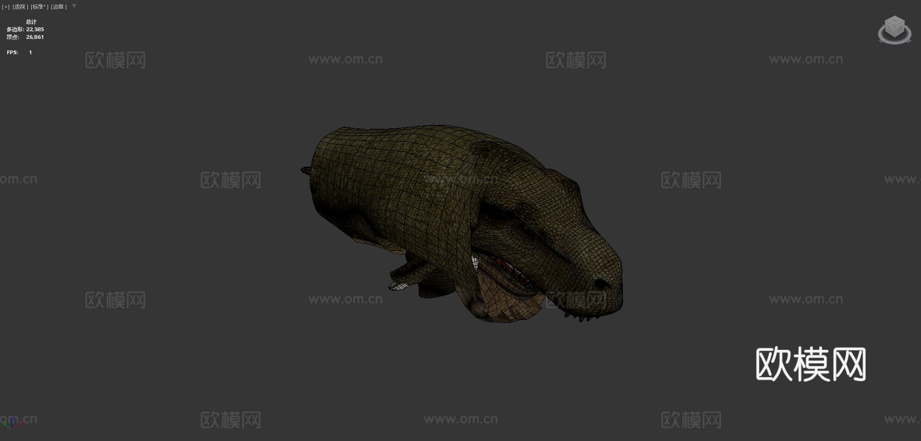 动画霸王龙su模型