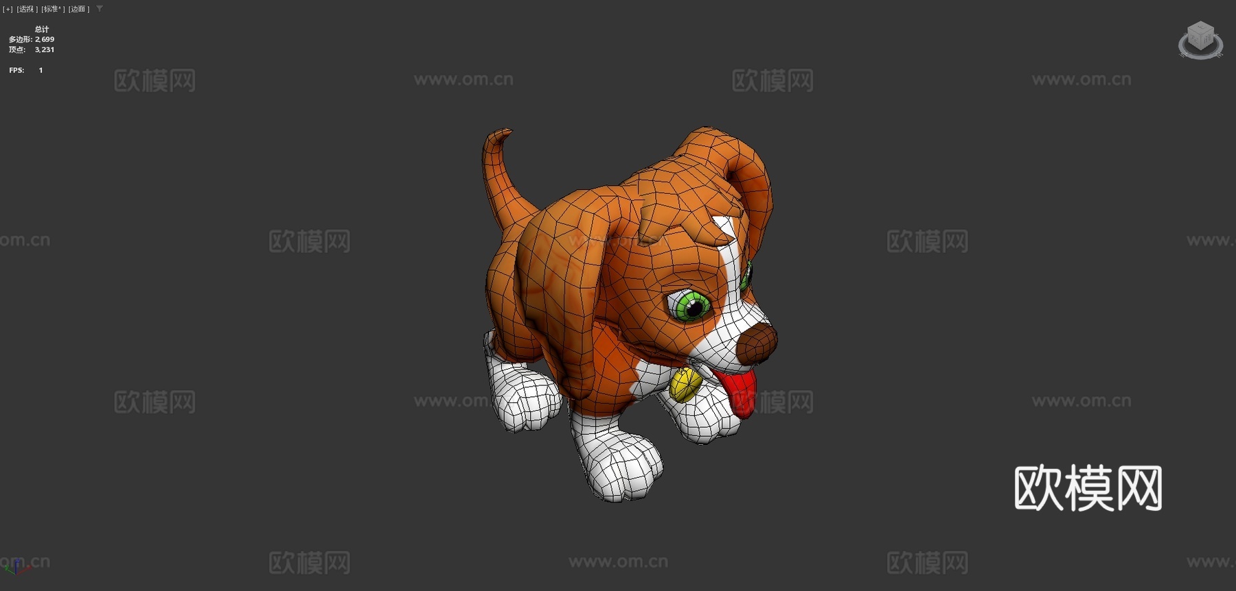 卡通狗su模型下载（渲染图4）