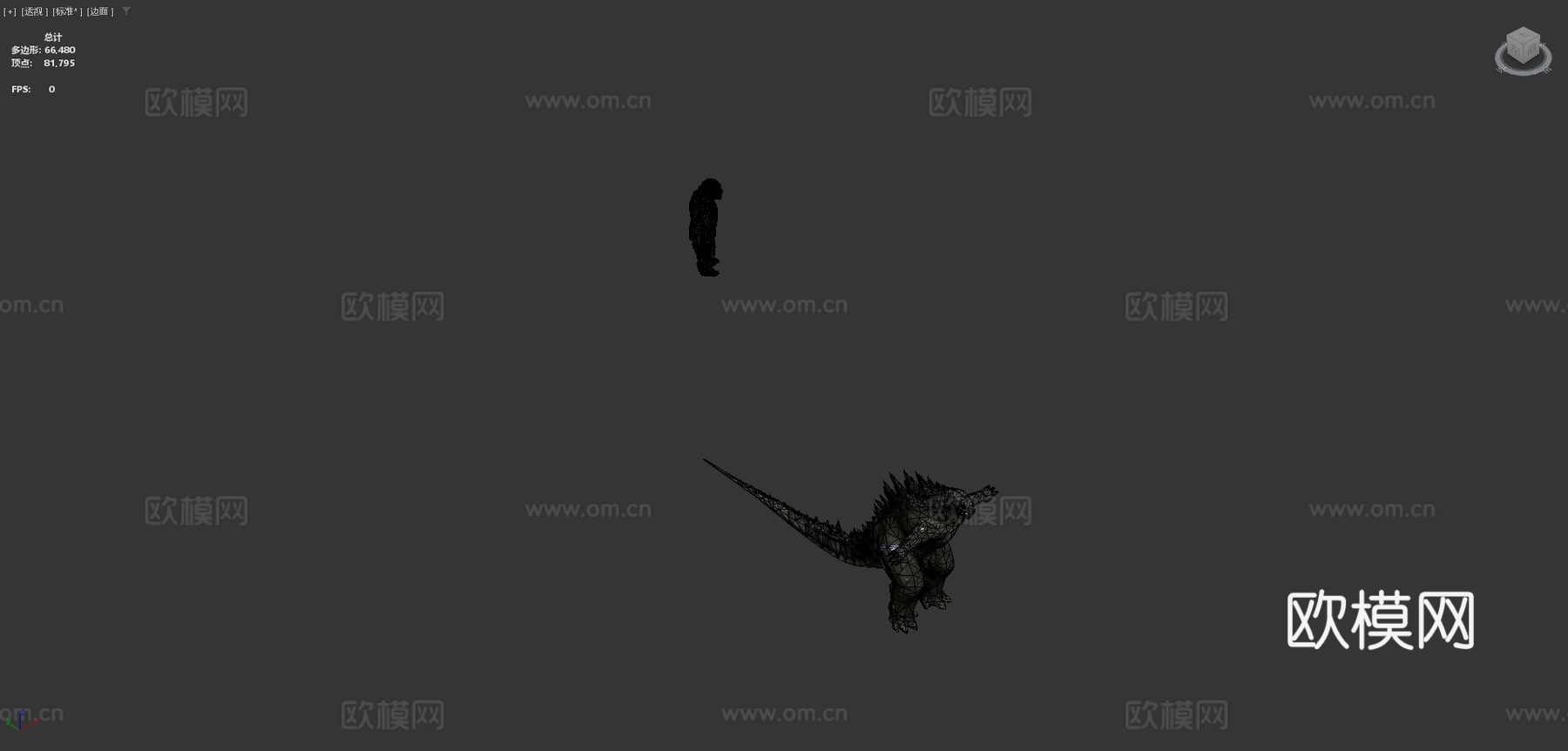 哥斯拉2014对战金刚2017su模型