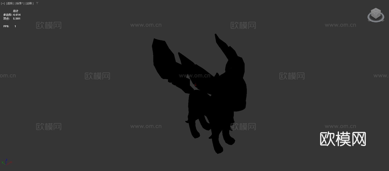 宝可梦叶精灵大神风格低多边形su模型