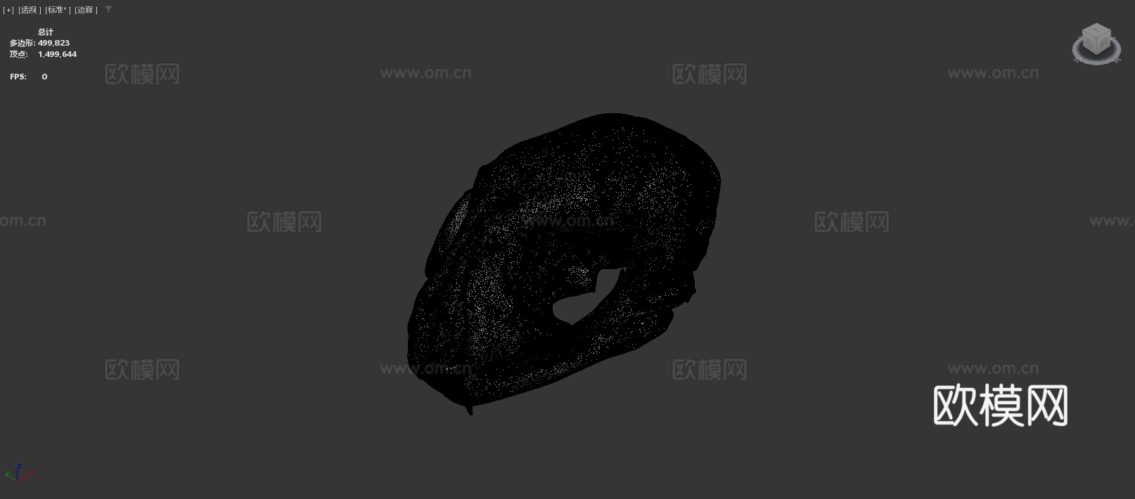 山猫头骨su模型