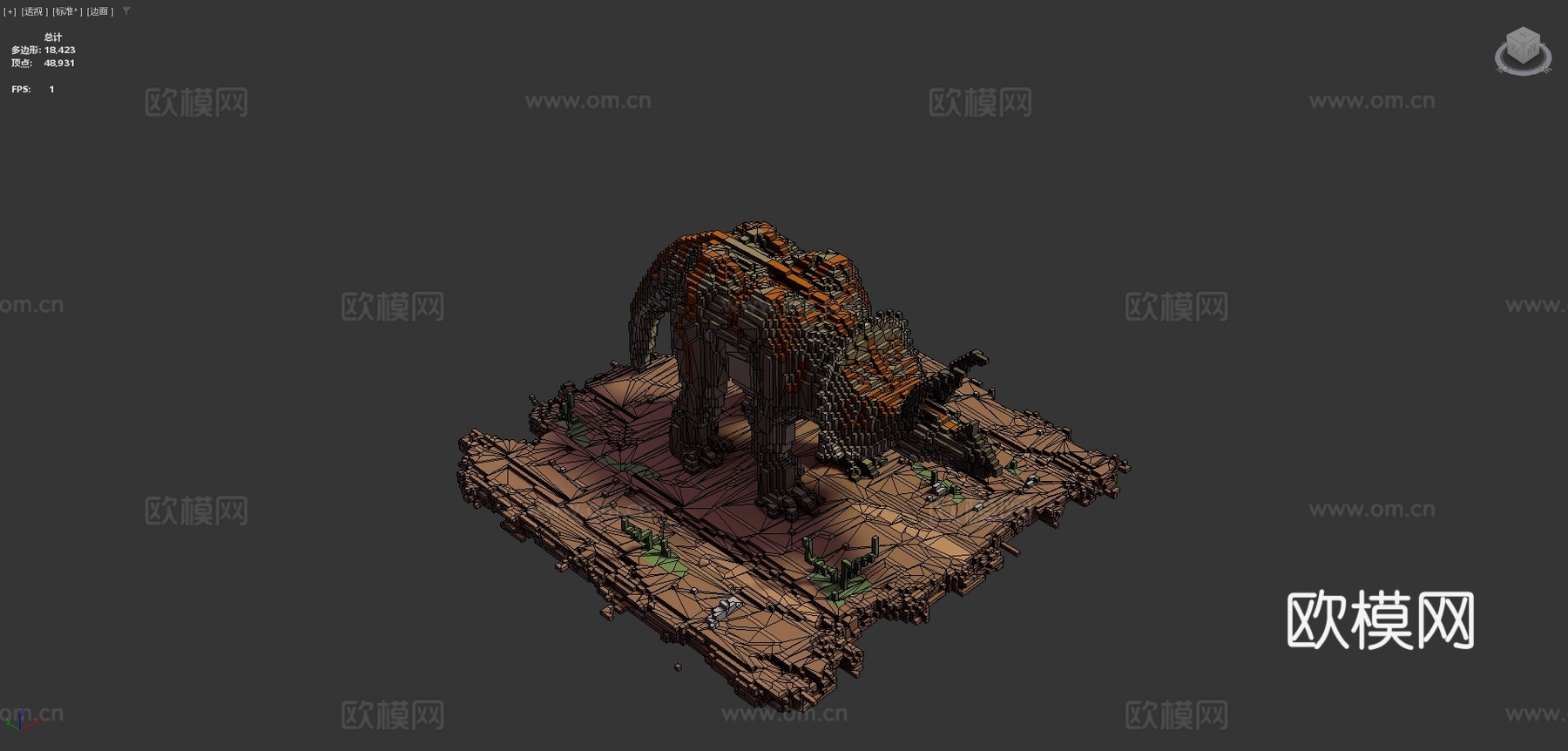 体素三角龙su模型