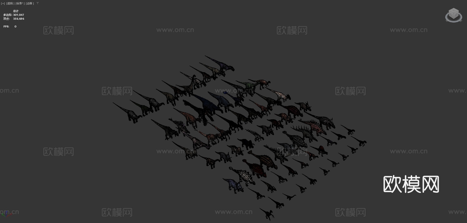 低多边形真实巨型恐龙包1su模型