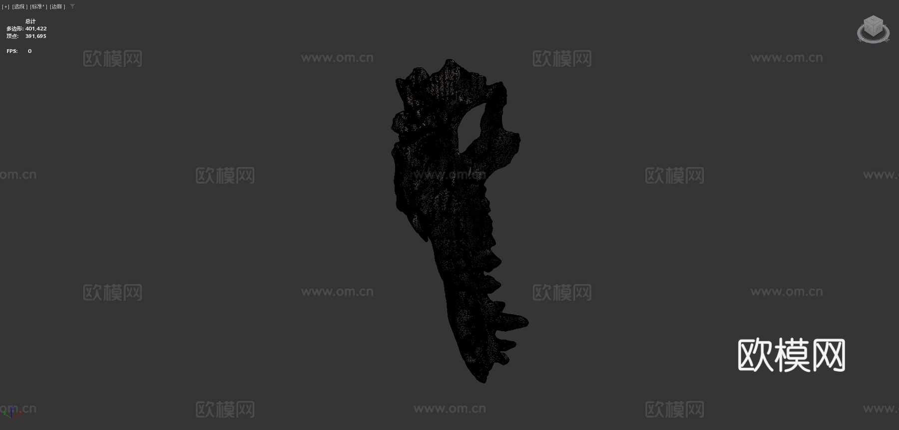 完齿兽头骨su模型