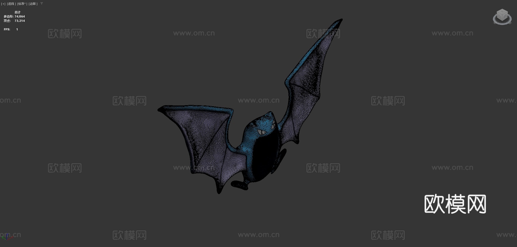 宝可梦大嘴蝠su模型