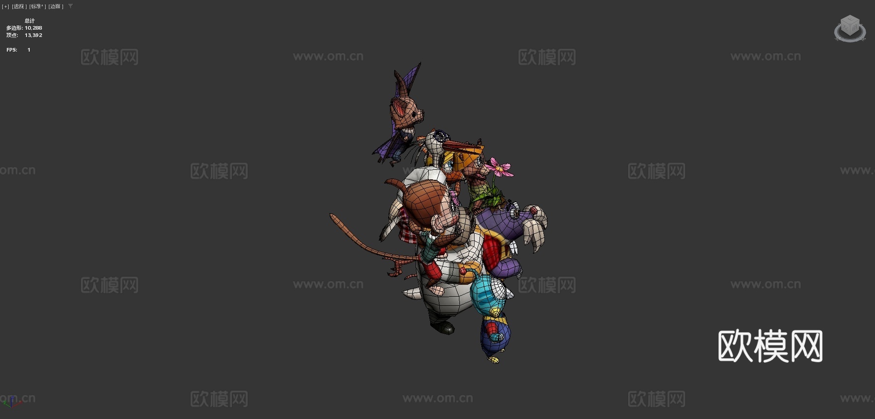 国王学校组su模型