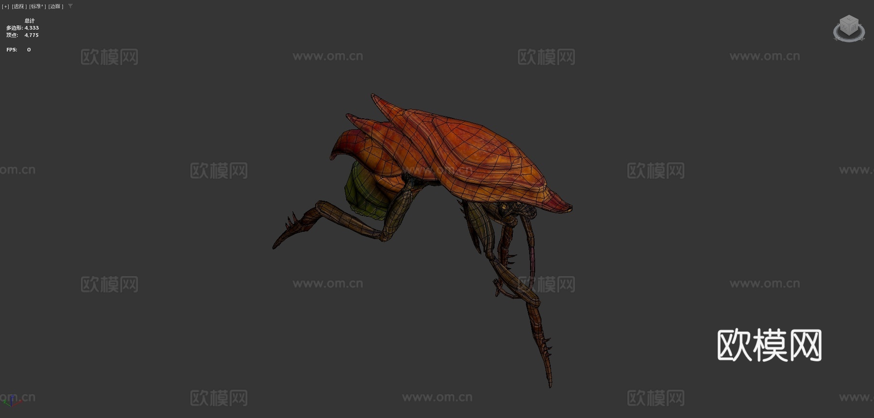 外星生物su模型下载（渲染图4）