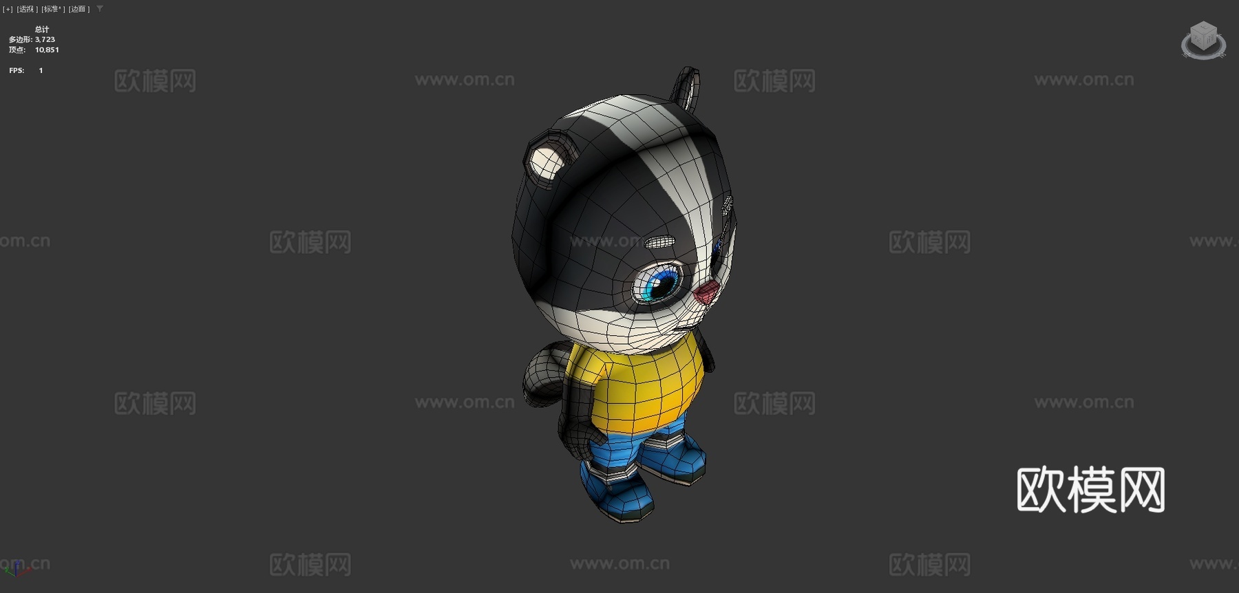 臭鼬动画骨骼su模型