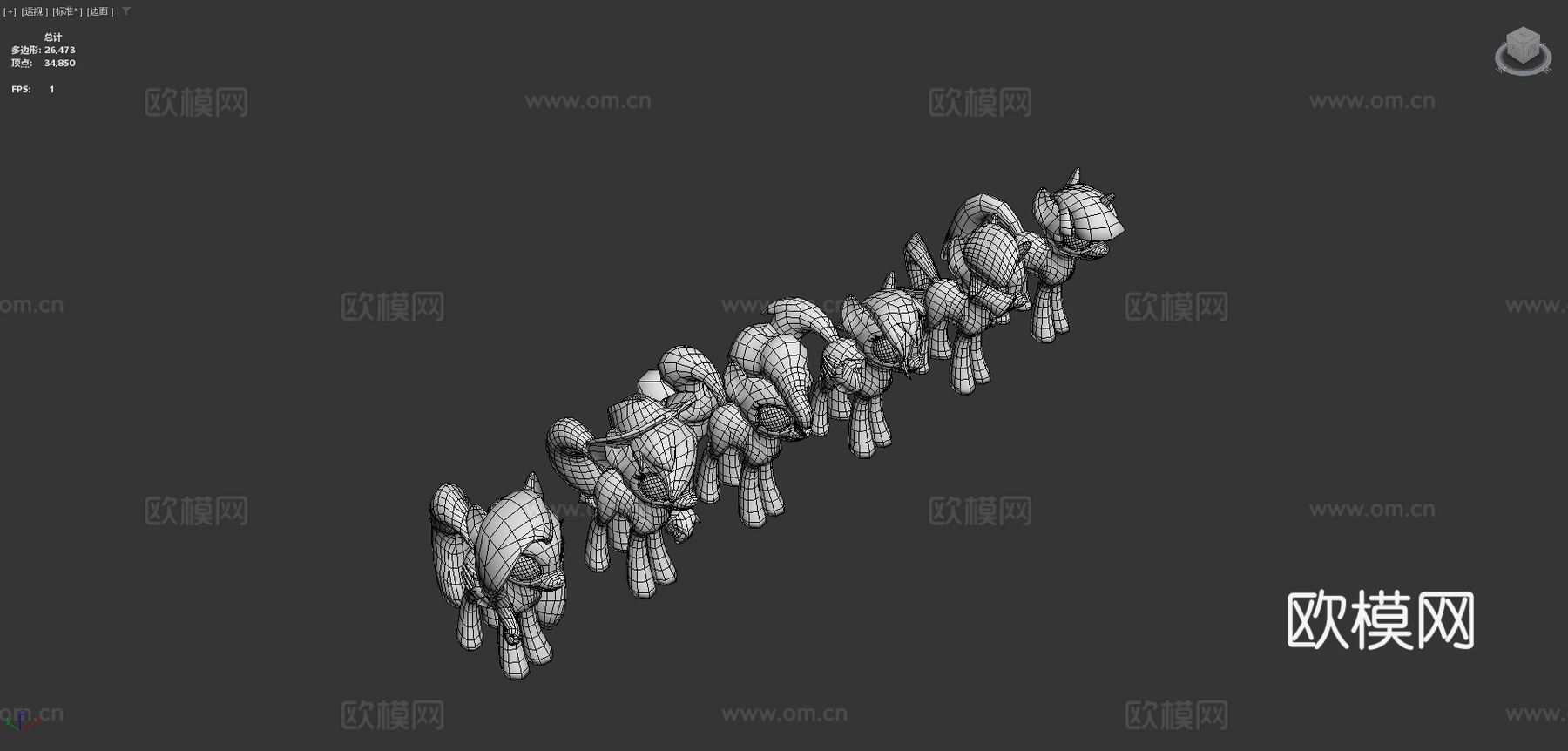 小马六号su模型下载（渲染图4）