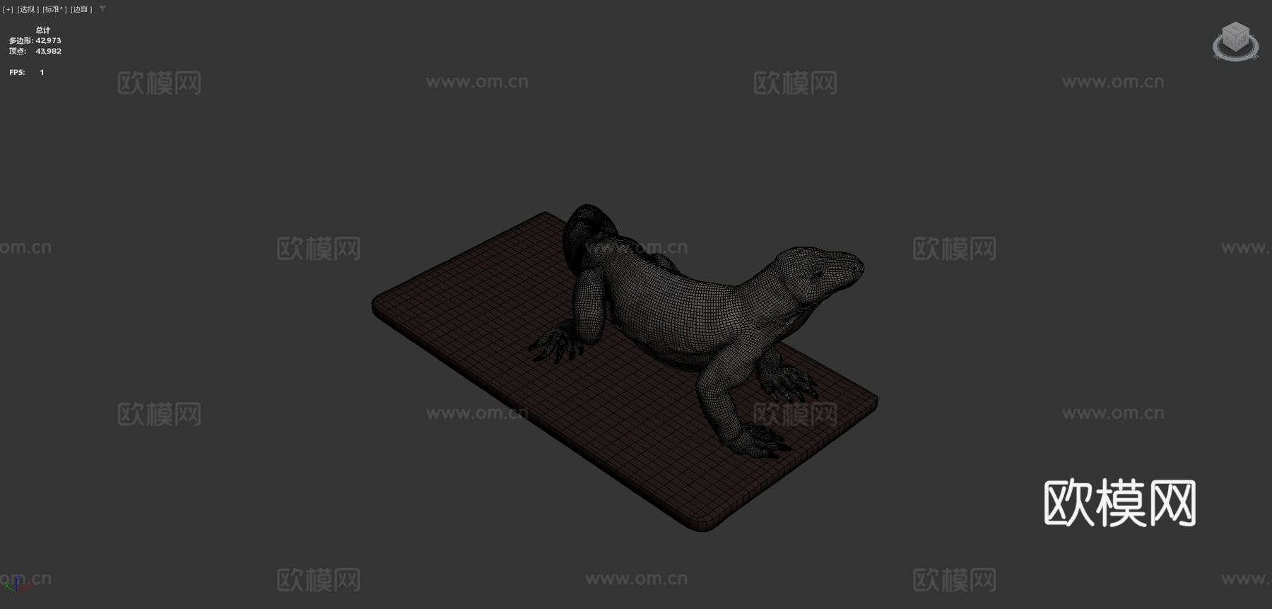 CC0红蟹光滑岸蟹su模型下载（渲染图8）