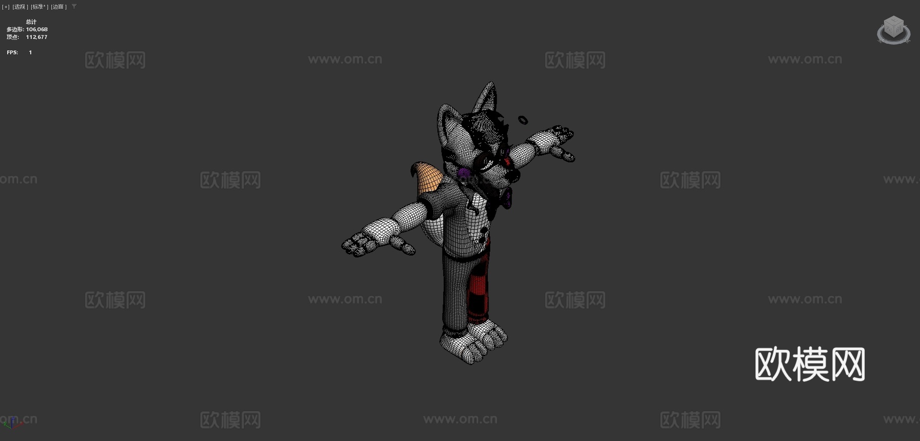 点击团队Lolbisu模型下载（渲染图4）