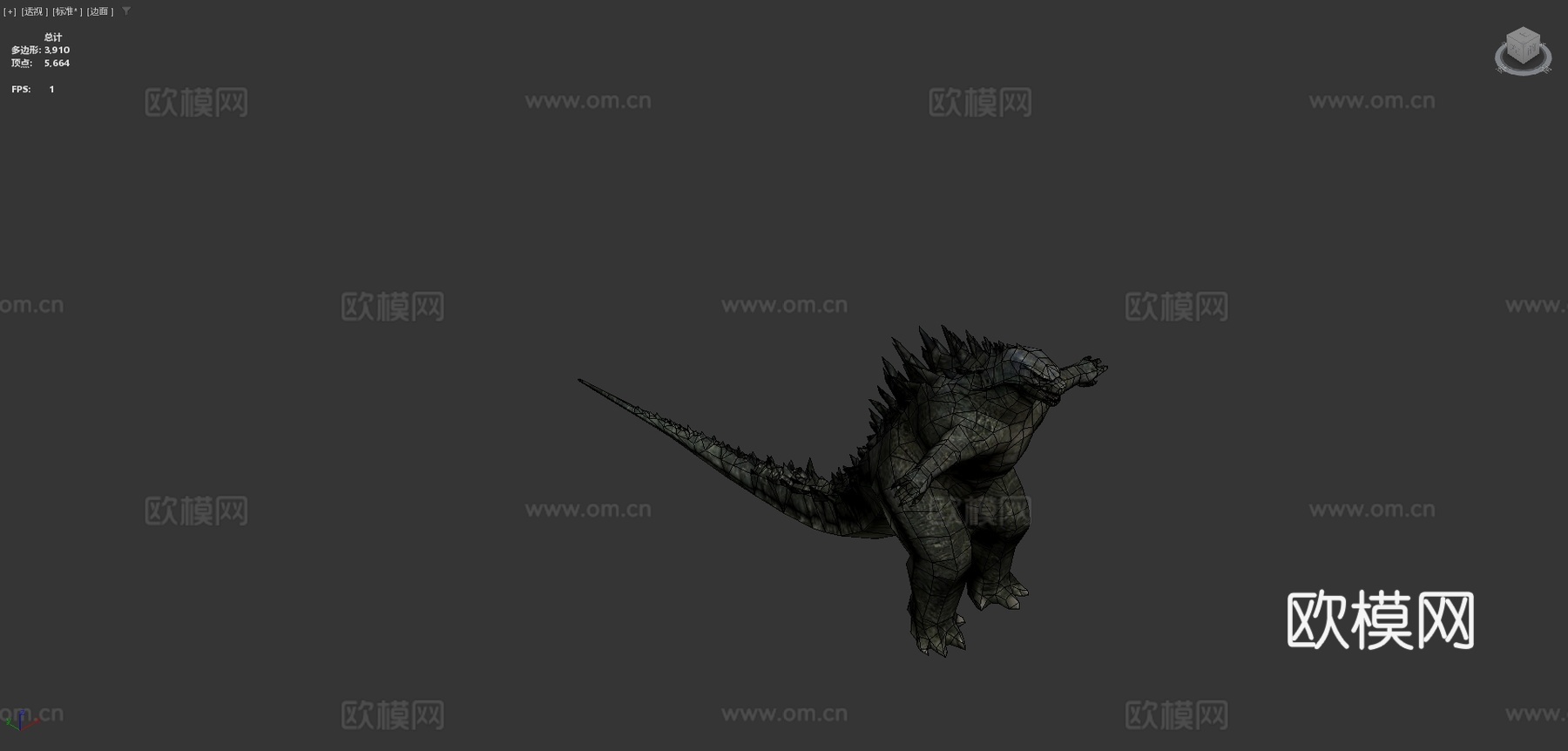 哥斯拉江南Stylesu模型下载（渲染图4）