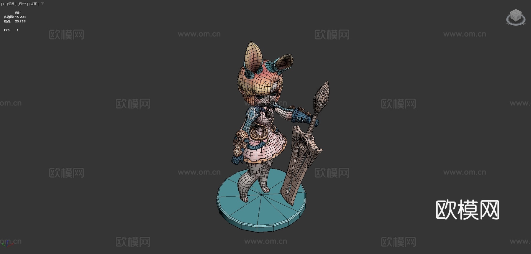 兔子骑士su模型