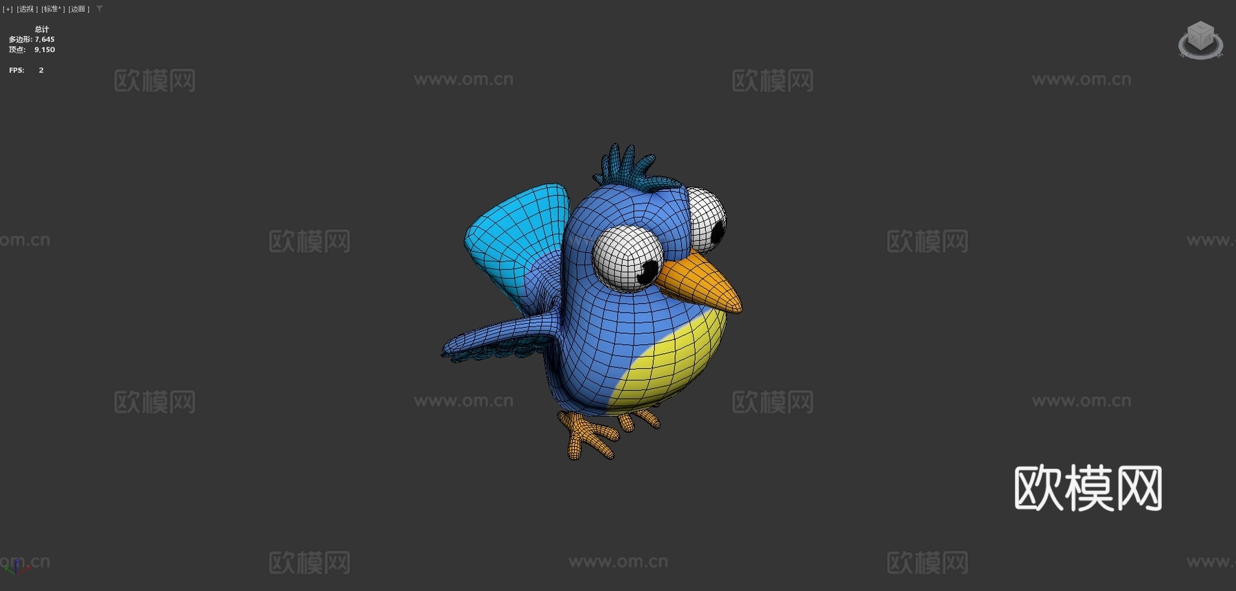 卡通鸟su模型下载（渲染图4）