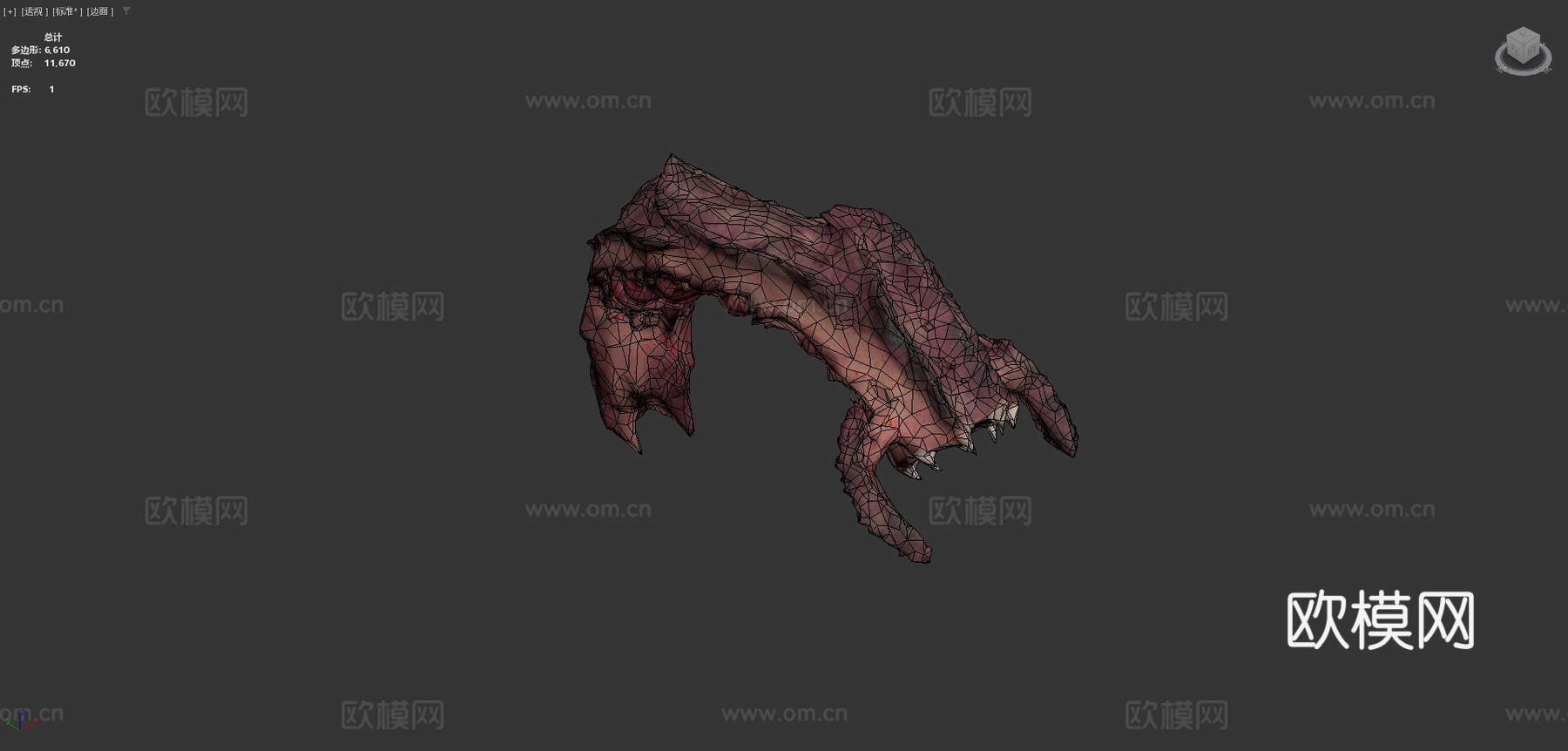 CC0黑斑蛙su模型