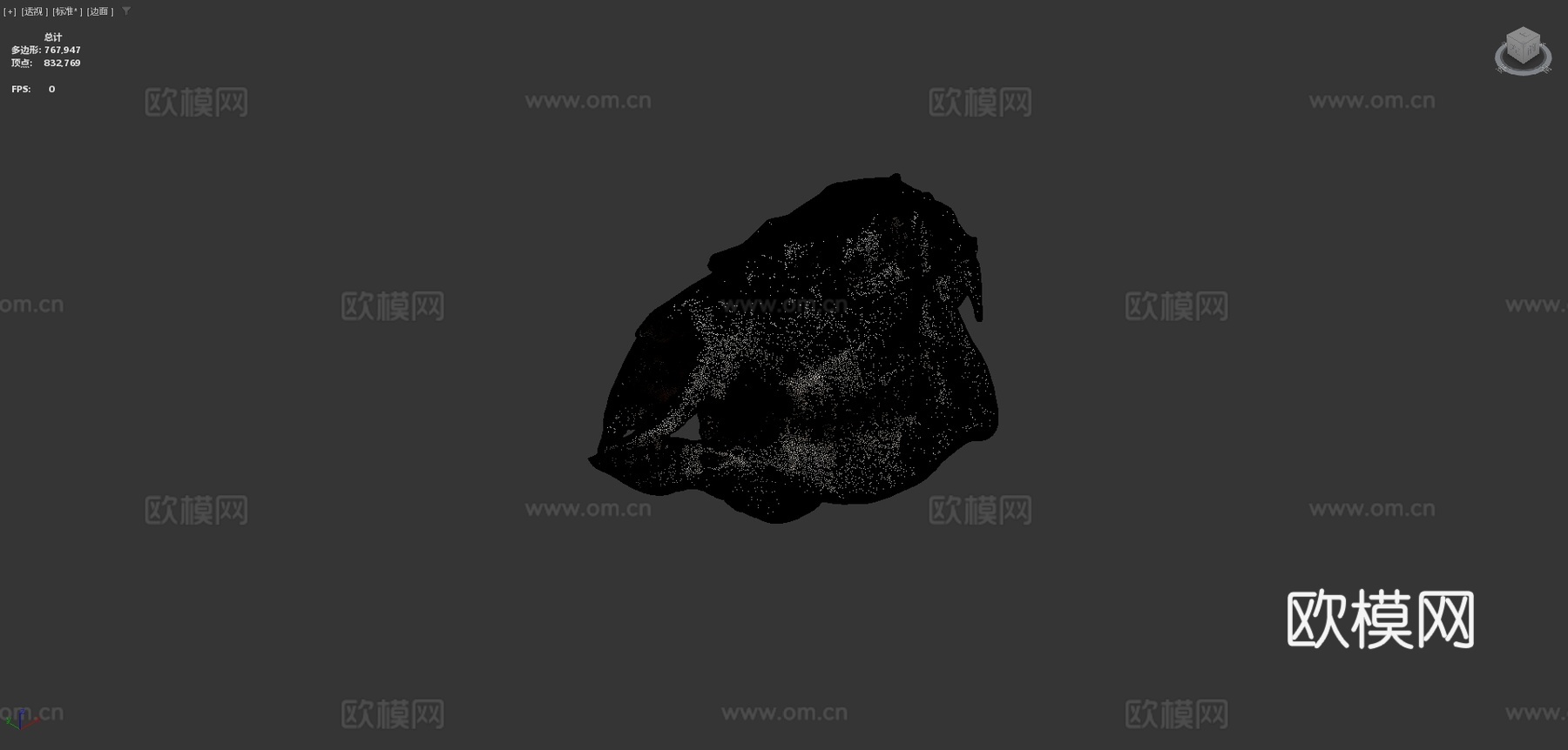 UWYMV哺乳5383马鹿头骨su模型