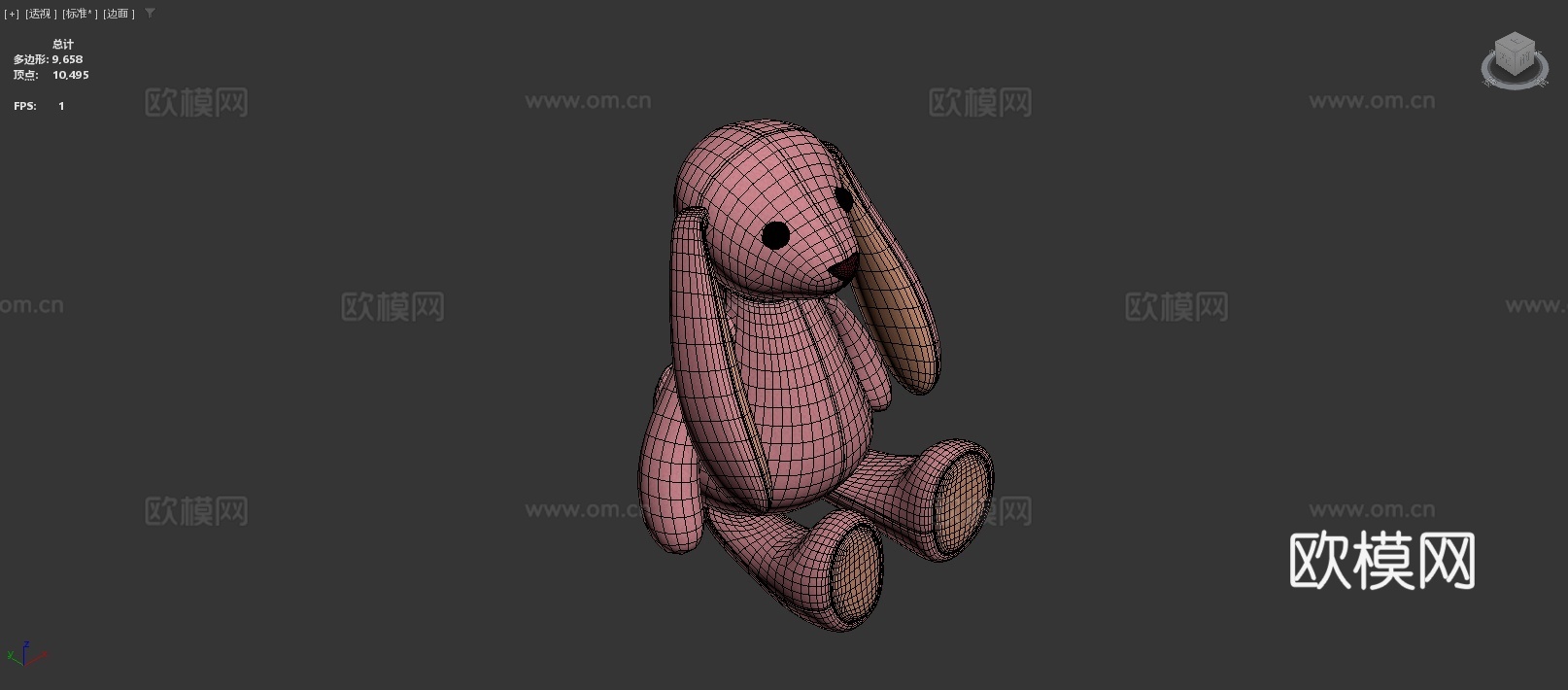 兔子玩偶su模型