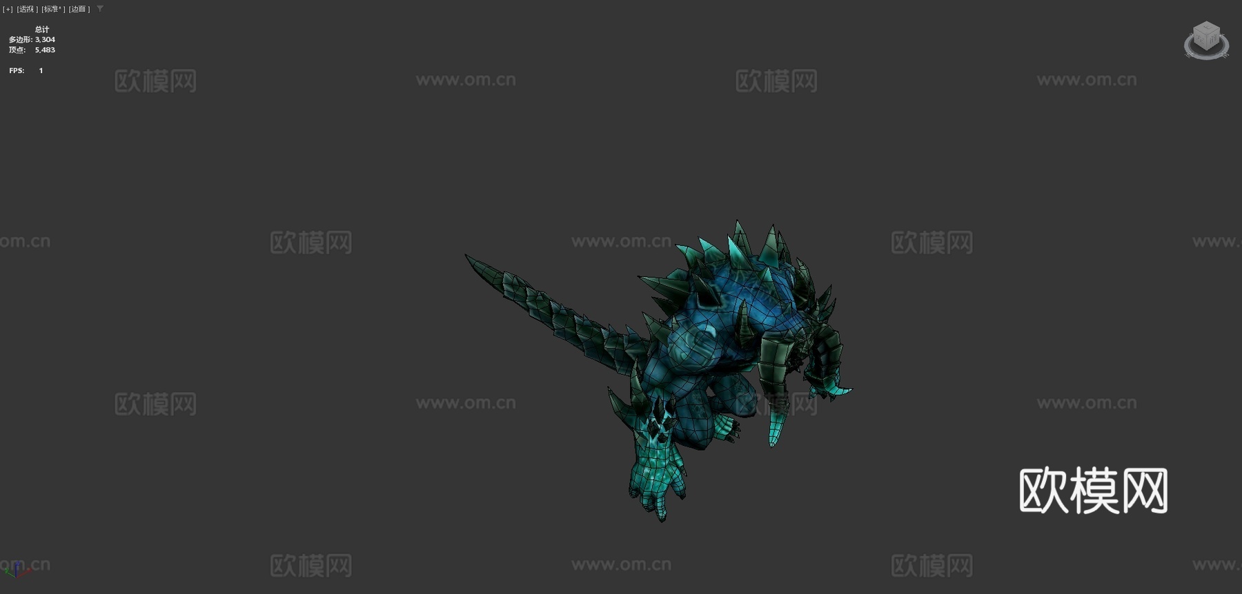 首领怪物巴洛克su模型