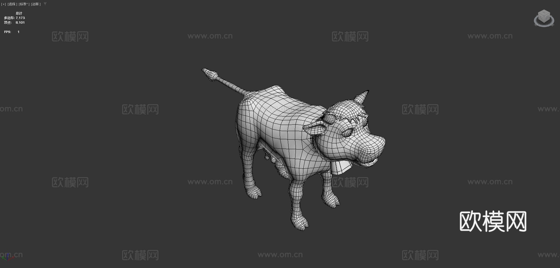 卡通奶牛su模型下载（渲染图4）