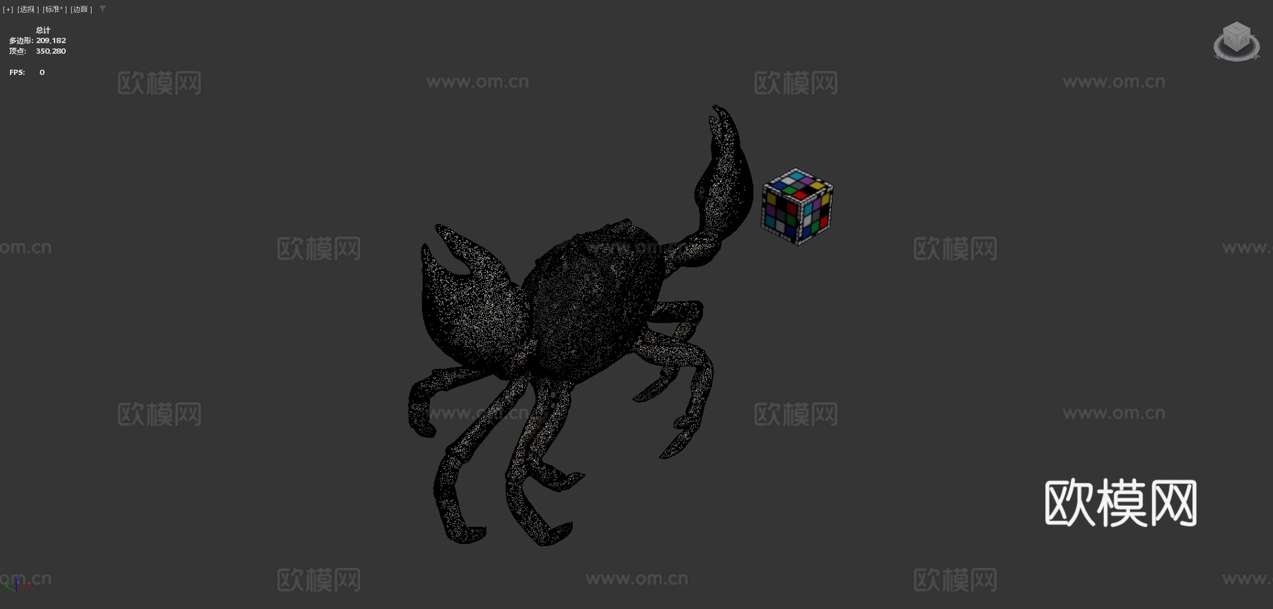 CC0红蟹光滑岸蟹su模型下载（渲染图4）
