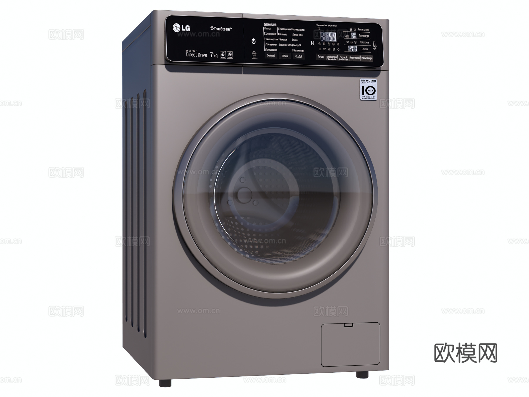 滚筒洗衣机 烘干机su模型下载（渲染图1）