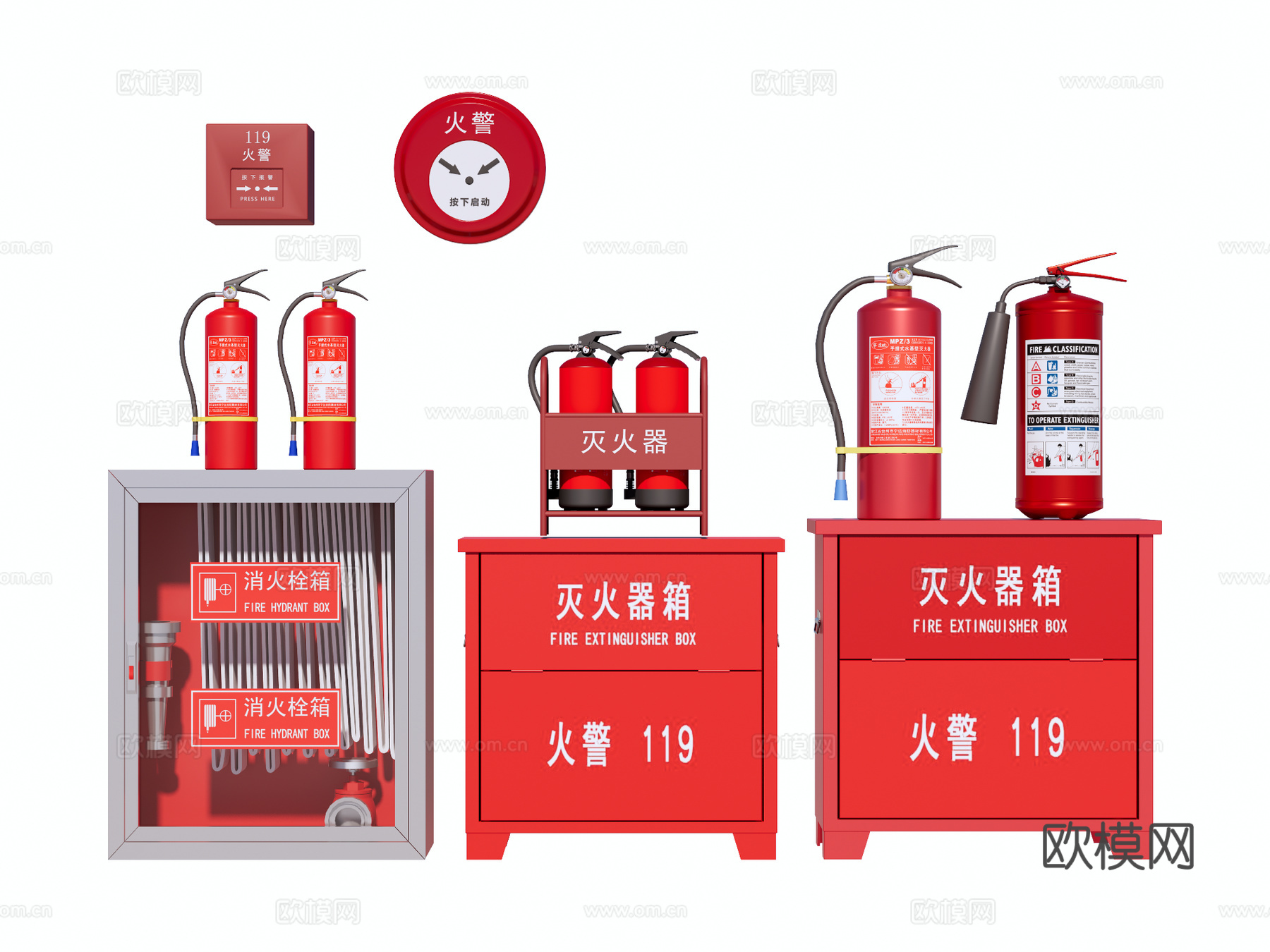 消防设备su模型