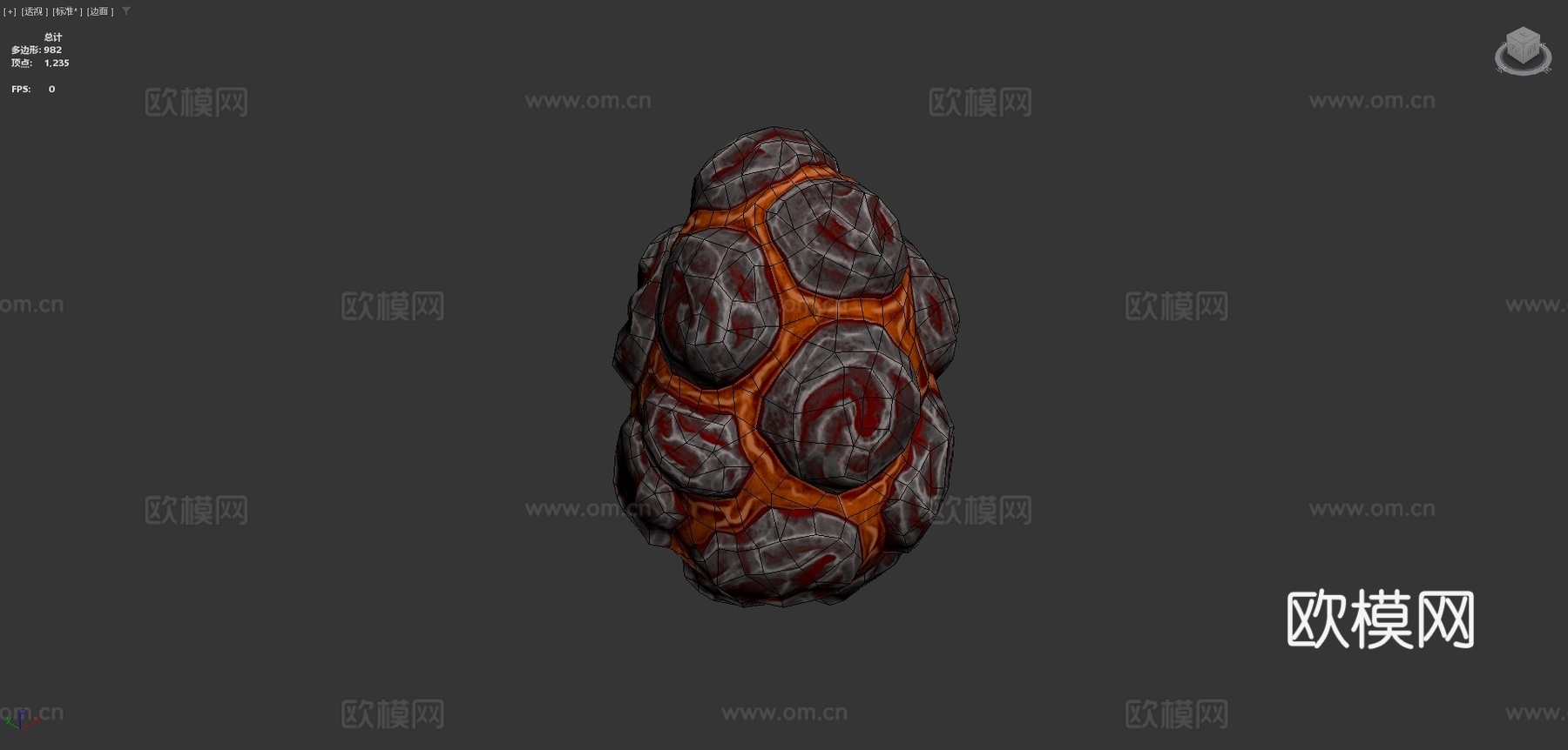 龙蛋16su模型下载（渲染图4）