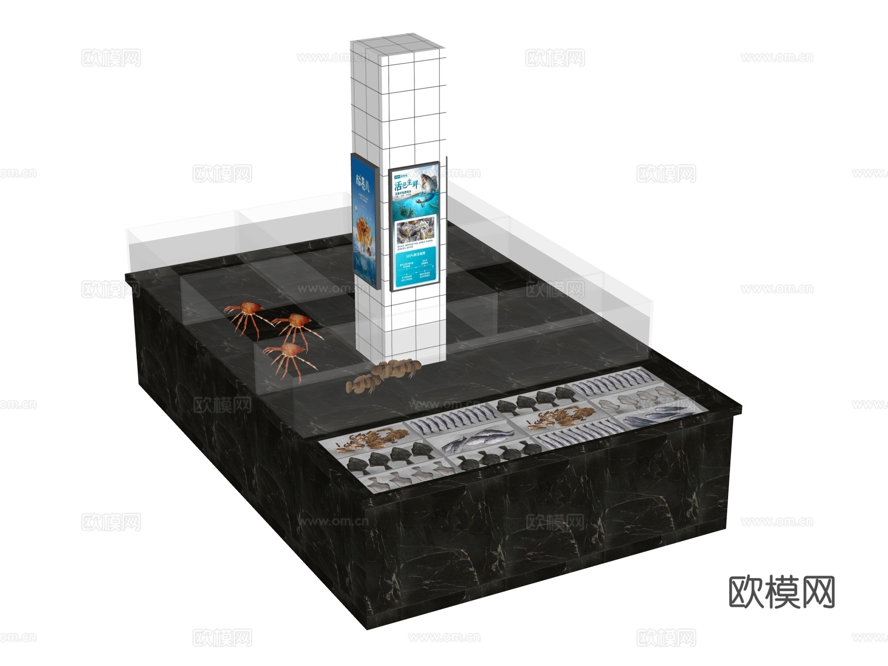 鱼池 海鲜池su模型下载（渲染图2）
